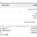 표선리-25 이미지