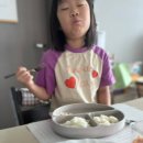 영덕에산다 이미지
