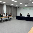 청양군농산물가공협동조합