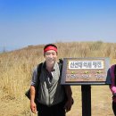 평전(여) 이미지