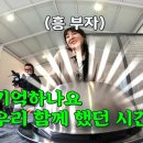 주식회사 루토닉스