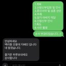 행복빌딩 | [63빌딩 백리향 행복코스] 스몰웨딩 후기!(feat. 비욘드앤)