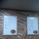 팔도매운칼국수 이미지