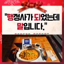 함께하는 행정사 | 제12회 행정사 합격자 발표날~&#39;행정사가 되었는데 말입니다&#39; 출간 (파주 출판단지 방문후기)~^^