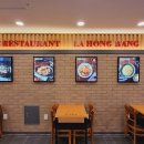 라홍방마라탕 - 청주시 서원구 산남로 60 | 라홍방마라탕