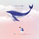 파파디자인 이미지