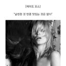 아작콩