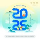 정원텔레콤 이미지