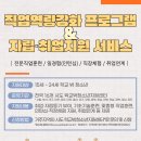 대가야센터-1 이미지