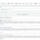 부흥메디칼 이미지