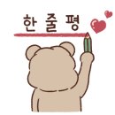 제주돌막창 이미지