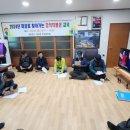 장곡리 마을회관 이미지