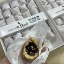 호도원호두과자중앙점 네이버블로그
