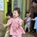 꿈이크는어린이집 이미지