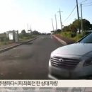 삼거리공업사 이미지