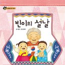 마포평생학습관 아현분관 이미지