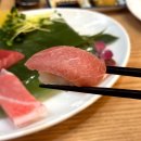 연산동 참치집 🍣참치한점 솔직후기