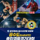 리지엔피부과의원 이미지