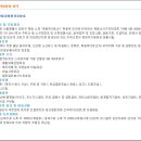 목동로(동측) 이미지