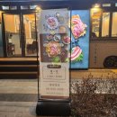 성북-길음-3236 이미지