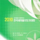 뉴영상마을 이미지