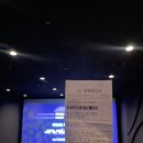 쁘띠쟈르당 네이버블로그