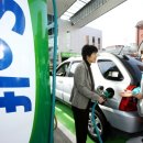 좋은차주유소 이미지