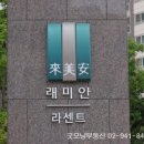 성북-종암-1017 이미지