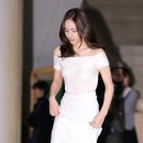 크리스탈