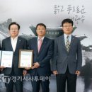 한마음결혼정보 이미지