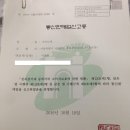 다인공방 이미지