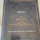 하벳(HAVET) 이미지