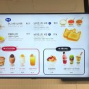 하우스오브브레드