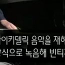 대양주단 이미지