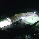 상진생활체육공원 이미지