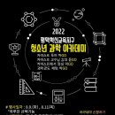 카이스트 아카데미 이미지