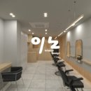 장살롱 이미지