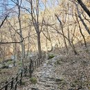 가현산2 등산로 공중화장실 | 공주 계룡산 동학사-관음봉-자연성릉-삼불봉-금잔디고개-갑사 산행기록