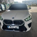 🚗 BMW X2 정비 후 탁송 후기 | 대전 대덕구 읍내동에서 충북 진천군 이월면까지 안전 운