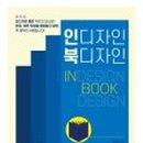 글과디자인 이미지