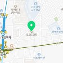 방배천로 126 (1) 이미지