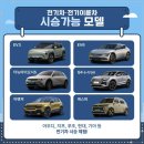 피에이치에이 주식회사 이미지
