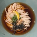 연희동] 냉우동 찐맛집 &lt;우동카덴&gt; | 붓카케우동 | 정호영셰프님식당 | 연희동블루리본맛집 | 미쉐린가이드