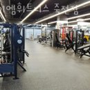 아이엠휘트니스