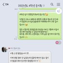 미니스톱두정공감점 | 그래서 제목 뭐하지 - 잡다한 11월