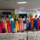 일보람주