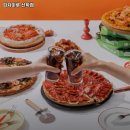 피자마루 선학점