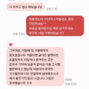 드웰 | 드웰130 고객들의 진짜 후기 풀어드립니다