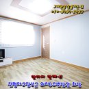 효공인중개사사무소 이미지