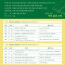 아중도서관 이미지